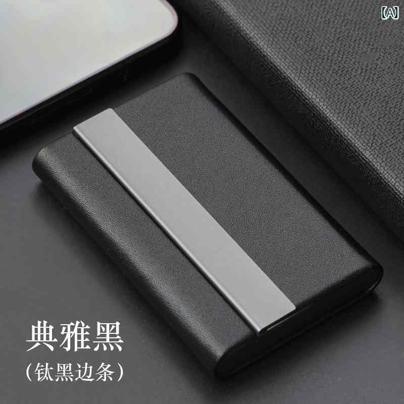 名刺入れ ケース メンズ 名刺 入れ メンズ ビジネス マイクロファイバー レザー 耐摩耗 男女兼用 個性的 高級 機内 持ち込み