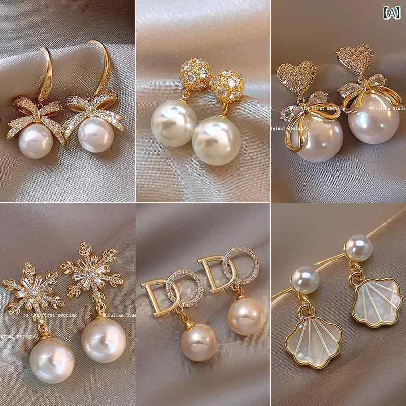 キュート イヤリング レディース 高級 パールイヤリング 2024の イヤリング