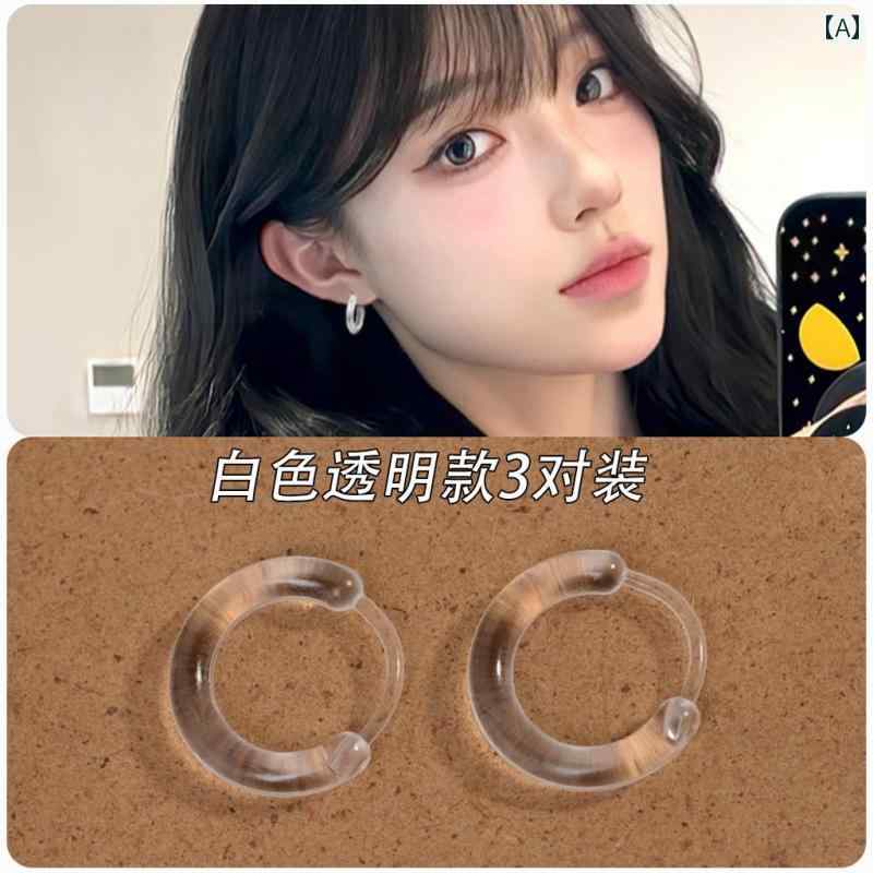 キュート イヤリング 耳 ピアス 樹脂 イヤリング 寝る ときに 外さずに 見えない 透明 シンプル プレーン フープイヤリング クリップ アンチブロッキング ニードル