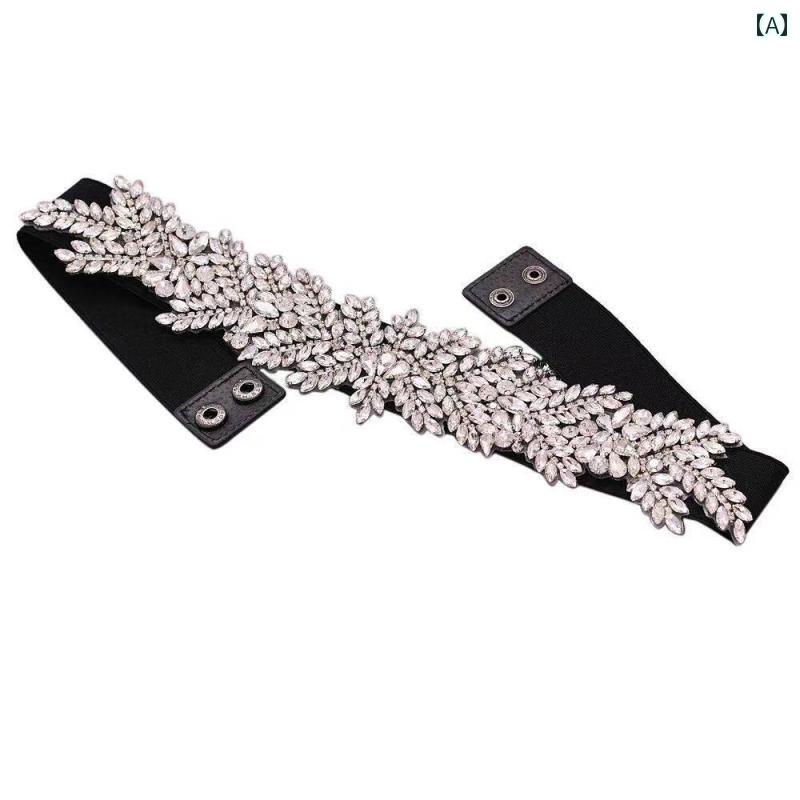 レディース　ベルト　チェーン な フル ラインストーンの レディース ワイド ベルト 弾性 黒 ベルトバックル ウエスト バンドな マッチング スカート ドレス