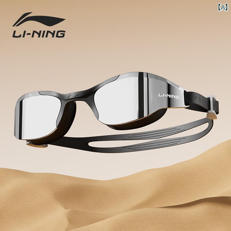 �����ߥ� �������� ��� Li Ning �����ߥ� �������� ��󥺹� ������ �ɿ� �� �� �����ƥ��� ����� �ץ� ���� ����å� ���å� ��� ��...