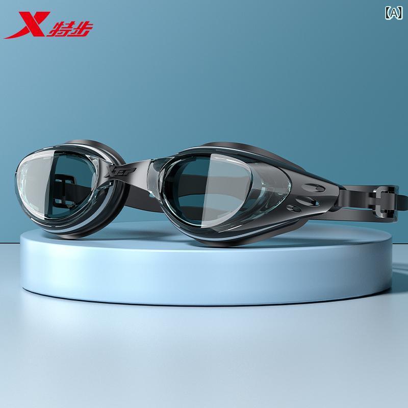 �����ߥ� �������� ��� Xtep �����ߥ� �������� ��󥺹� ������ �ɿ� �ޤ� �ߤ� ����� �դ� ��ǥ����� �ץ� ���� �����ӥ� ����å� ��...