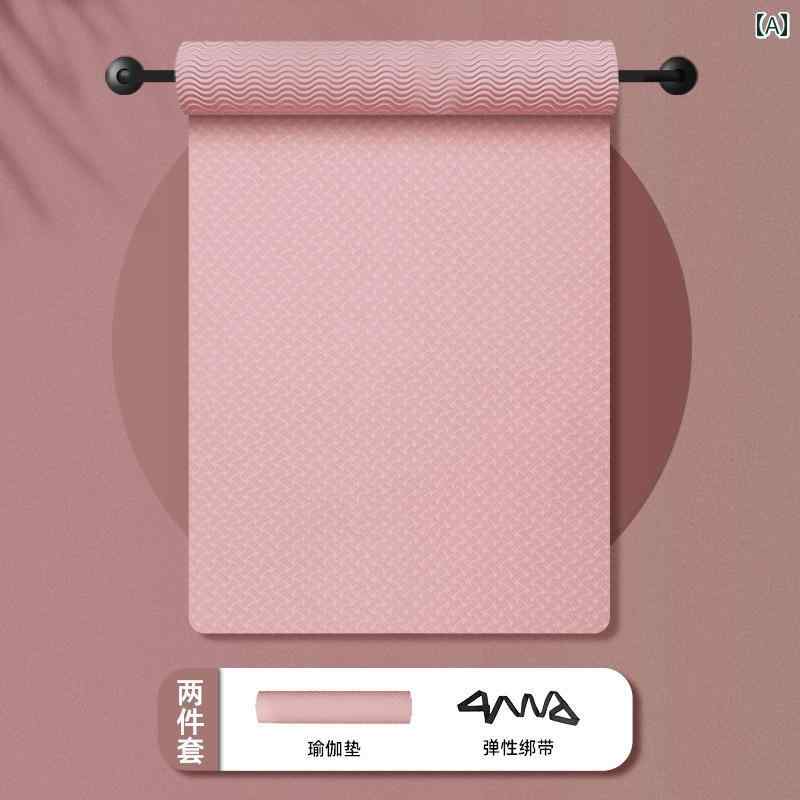 ヨガ マット シート ヨガ マット 2025新 プロ 仕様 滑り止め 衝撃 吸収 静 音 厚く 拡大 幅広 フィット..