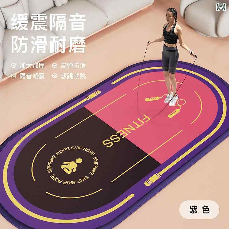 ヨガ マット フィットネス 縄跳び用 遮音 衝撃 吸収 マット 滑り止め フロア 厚手 ホーム 屋内 スポー..
