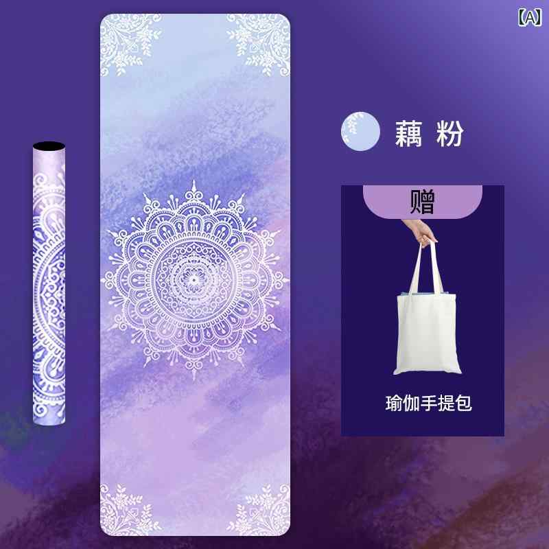 ヨガ マット フィットネス スエード ラバー ヨガ マット タオル 滑り止め プロ 仕様 折りたたみ 式 ポ..