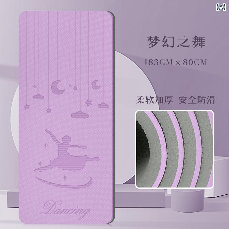 ヨガ マット フィットネス ダンス マット レンガ 子供用 エクササイズマット 女の子用 TPE 滑り止め 無..