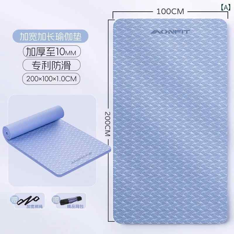 ヨガ マット フィットネス 家庭用 滑り止め 衝撃 吸収 静 音 厚手 拡大 幅広 レディース 2024年新 プロ..