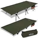 【キャンプインストラクター推薦】 コット ワイド 90cm キャンプ 2WAY 600D 軽量 耐荷重 150kg キャンプコット 静音 折りたたみ式 ハイ ロー 切替可能 防災 防災グッズ NATURE LAND(4)