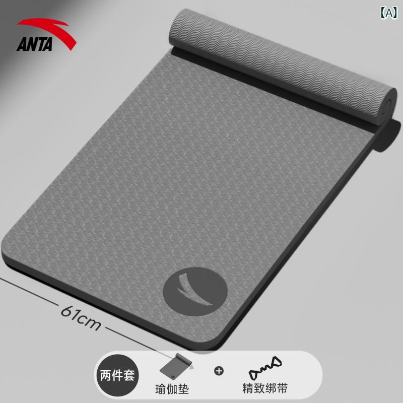 ヨガ マット フィットネス アンタ メンズ フィットネス マット ヨガ 厚手 遮音 衝撃 吸収 滑り止め ス..