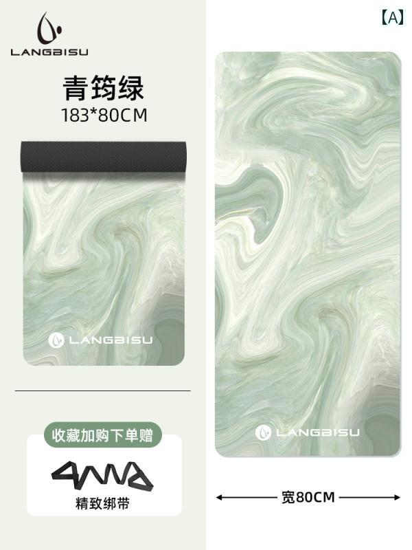 ヨガ マット フィットネス 家庭用 レディース 2025年新 登場 プロ 仕様 滑り止め 衝撃 吸収 静 音 厚手..