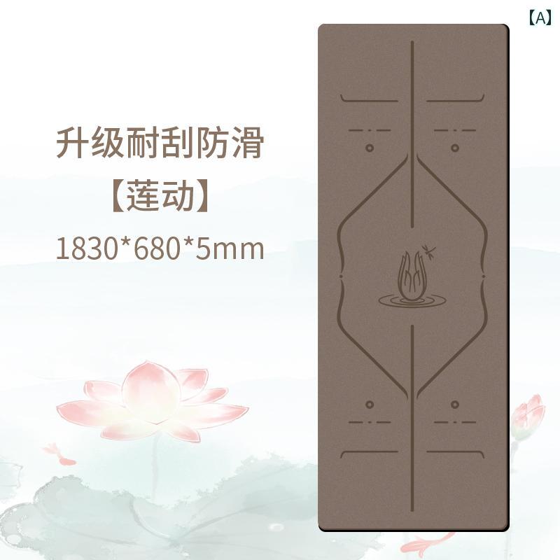 ヨガ マット フィットネス 幅広の つや消し ヨガ マット ゴム 滑り止め プロ 家庭用 女性用 フィットネ..