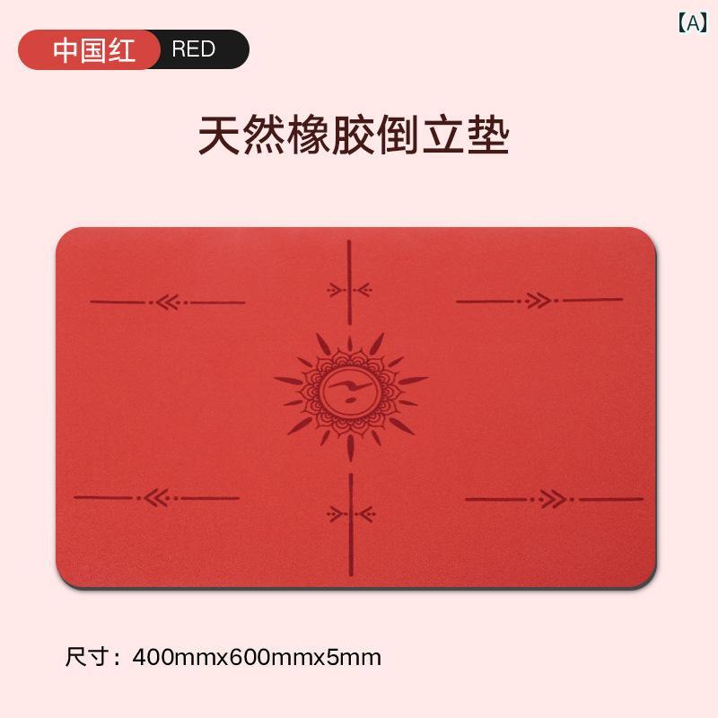 ヨガ マット フィットネス ミニ ゴム ポータブル ヨガ マット ホーム プランク サポート 肘 ひざまずく..