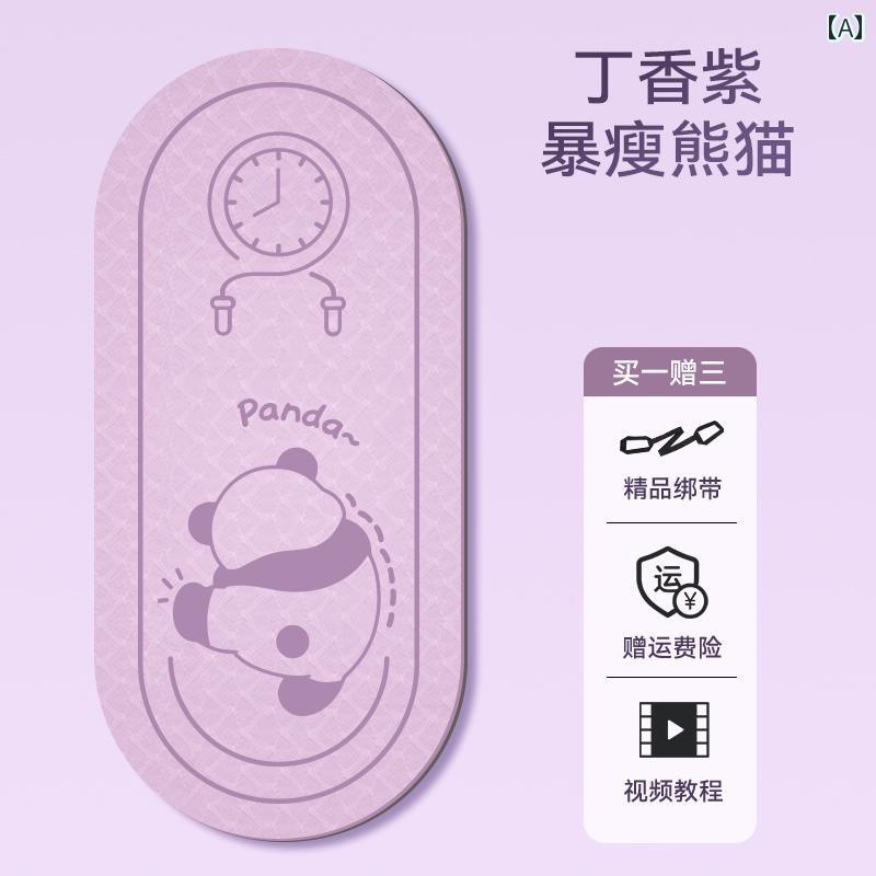 ヨガ マット フィットネス 室内用 縄跳び 衝撃 吸収 パッド 遮音性 厚手 特殊 家庭用 スポーツ 減量 マ..