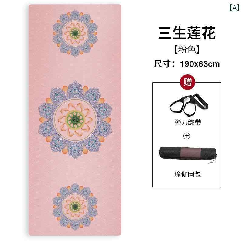 ヨガ マット フィットネス 家庭用 滑り止め 衝撃 吸収 遮音 厚手 幅広 プロ 仕様 レディース 専用 エア..