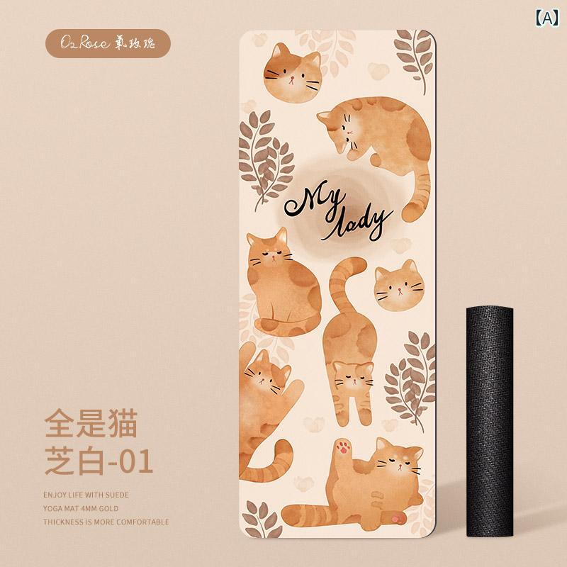 ヨガ マット フィットネス ヨガ マット 2025新 プロ 滑り止め 女性用 フィットネス 家庭用 ゴム 衝撃 ..