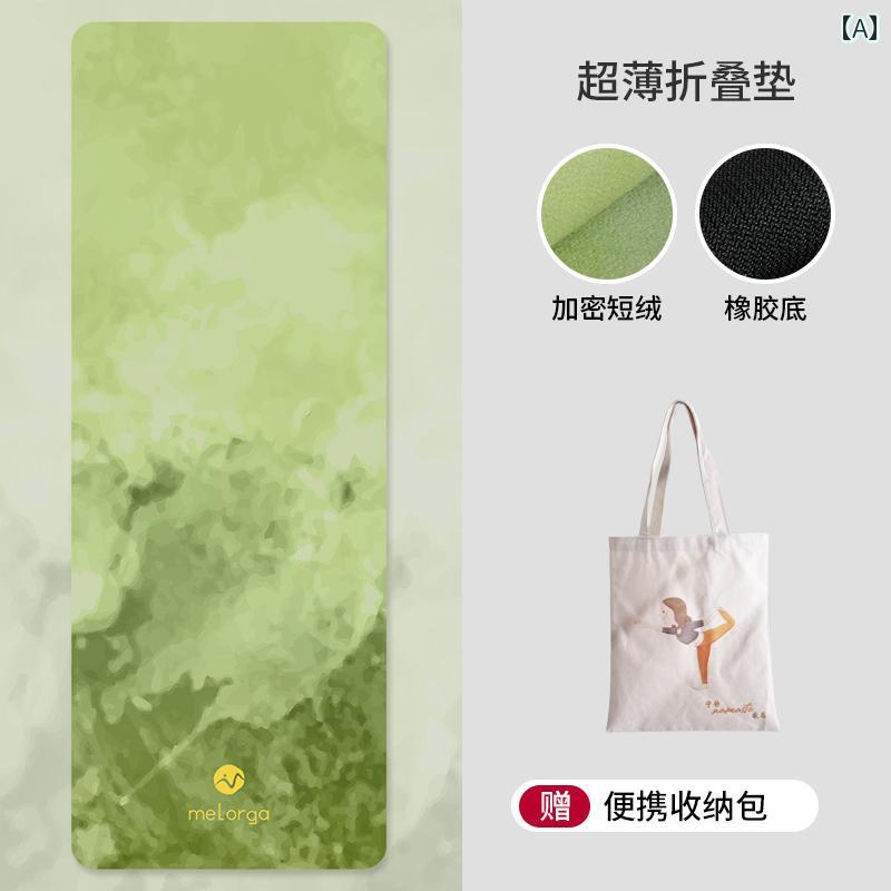 �襬 �ޥå� �ե��åȥͥ� �襬 �ޥå� �� ������ ���ߤ� �ޤꤿ���� �� �ݡ����֥� ���� ������ ���� �ڥå� ι���� �ե��åȥͥ� ���� �� ���� ��ǽ