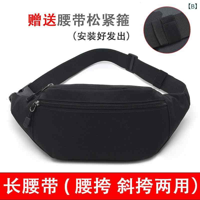 メンズ ウェスト ポーチ バッグ アウトドア メンズ クロス ボディ 防水 ランニング 作業着 スマートフ..