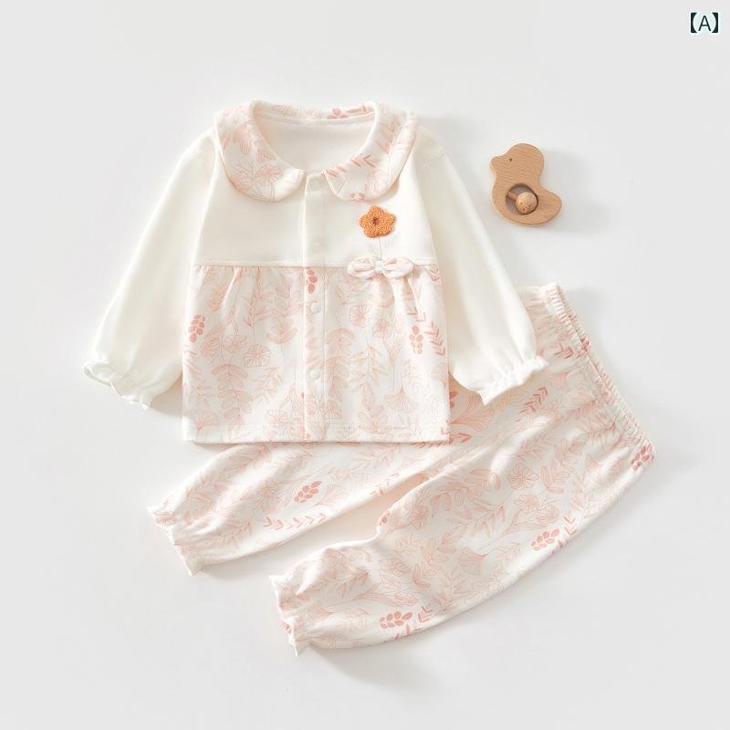 ベビー パジャマ 赤ちゃん用 ベビー 春秋用 快適 コットンセット スプリット パジャマ 女の子 早春服 プリンセス かわいい お出かけ 服