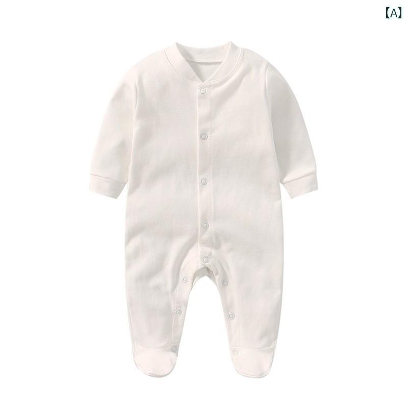ベビー パジャマ 赤ちゃん用 新生児用 ジャンプスーツ 秋冬用 足 カバー ベビーボトムス 靴下 付き パ..