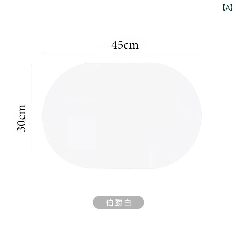 ペット用 マット レザー プレースマット 断熱 パッド 防水 防 油 洗えない 高級 洋風 ペット レストラン 和風 オーバル マット