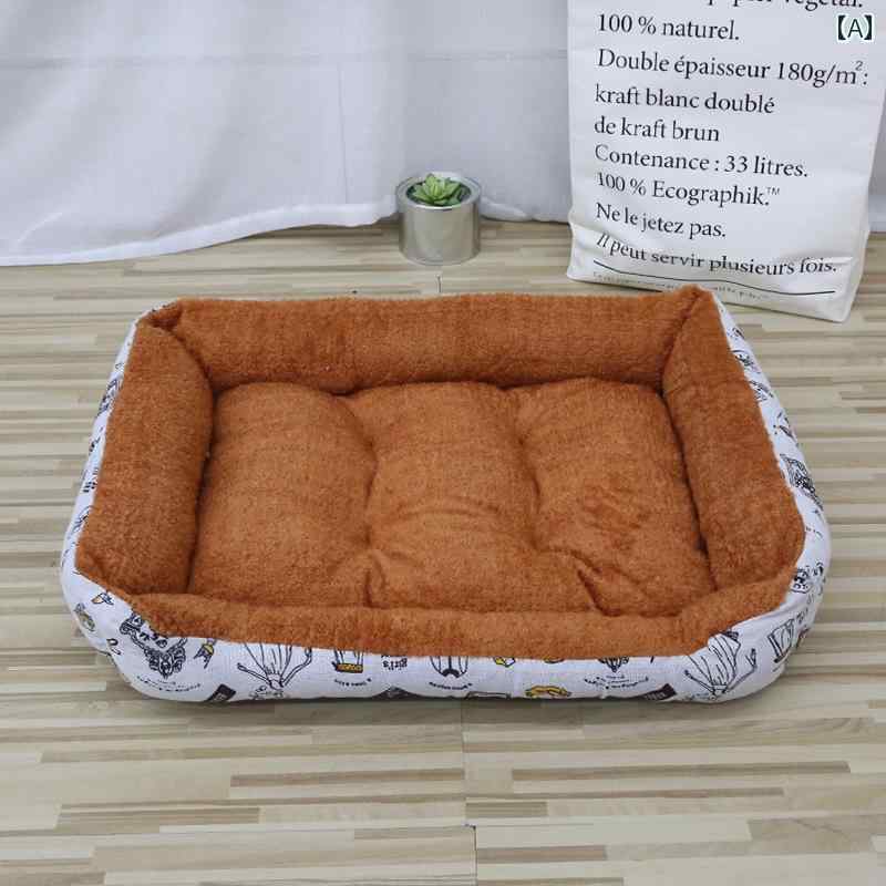 マット ペット用 パッド 猫と 犬の ベッド マット 冬 暖かい て かわいい 深い 眠り ラウンド 大型 犬..