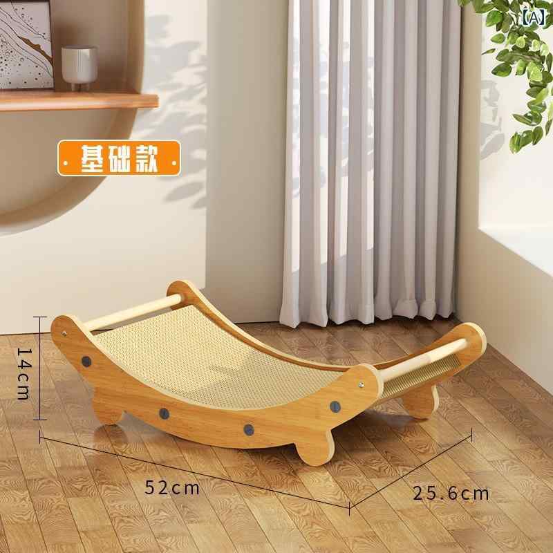 猫用 おもちゃ 猫の おもちゃ 爪 とぎ ボード クライミング フレーム 用品 シルバー グラデーション ラ..