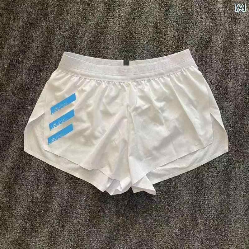 マラソン ウェア フィットネス 陸上 競技用 接着 ショーツ スポーツ プロ マラソン 速乾 通気性 裏地 付き 3点 パンツ 男女兼用 フィットネス ランニング