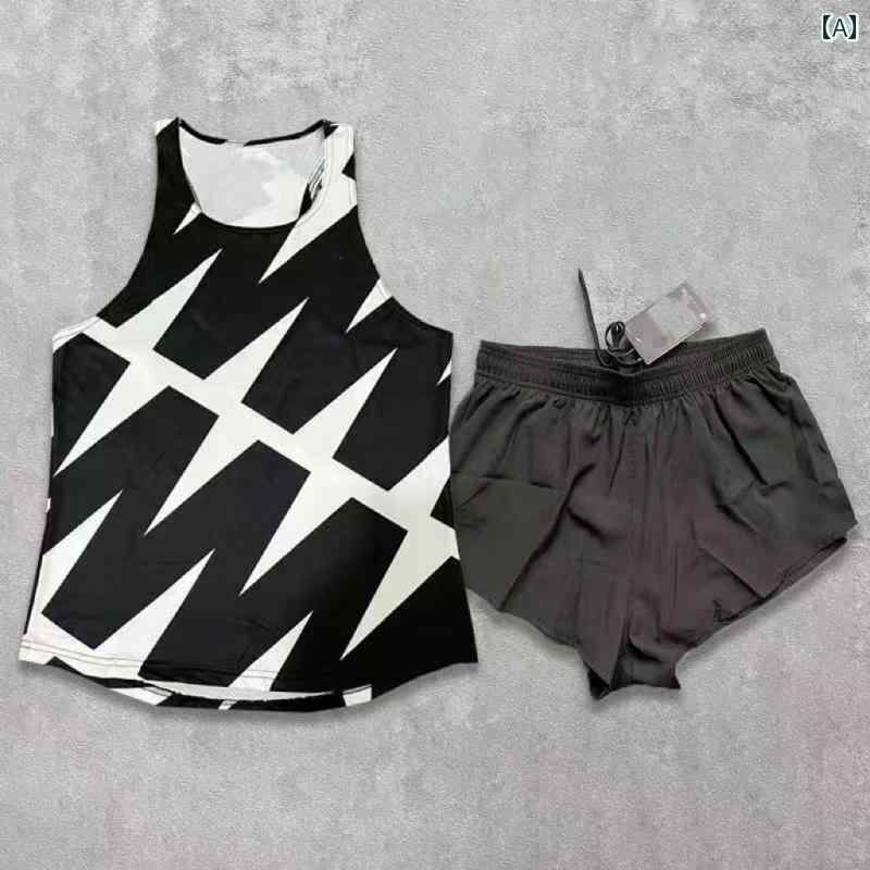 マラソン ウェア フィットネス スポーツ 学生用 陸上 競技 トレーニング スーツ 男女兼用 マラソン ランニング 速乾 ベスト 競技用 3点 パンツ