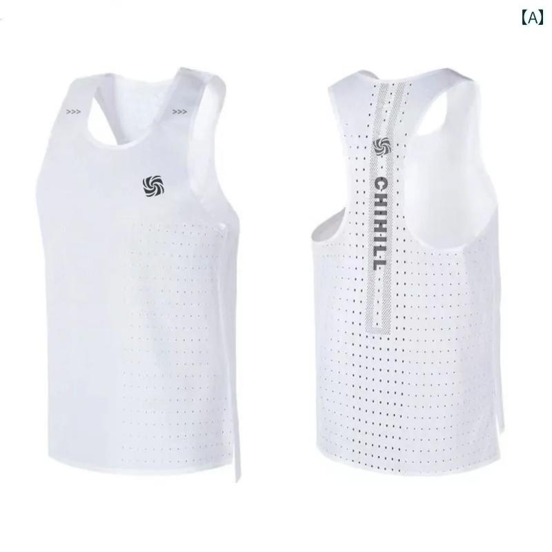 マラソン ウェア フィットネス ランニング ベスト Chiqiu プロ レーシング マラソン トレーニング 男女兼用 スポーツ 通気性 陸上 競技用 トップ スーツ