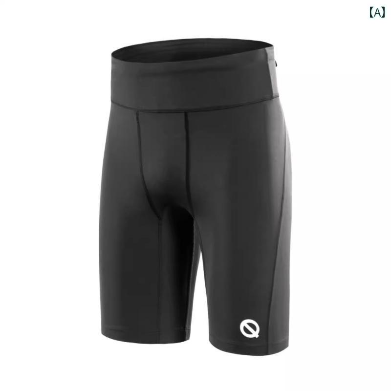 マラソン ウェア フィットネス QINKUNG 軽量 5点 式 ランニング タイツ メンズ スポーツ マラソン トラック ヨガ ストレッチ ショーツ