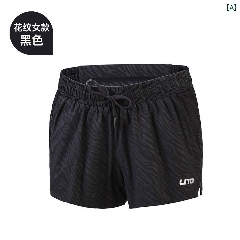 マラソン ウェア フィットネス UTO ゆったり スポーツ ランニング マラソン ショーツ メンズ 携帯 速乾 夏 薄手 フィットネス 七分丈 パンツ レディース
