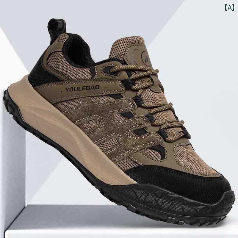 アウトドア シューズ 登山 メンズシューズ 軽量 滑りにくい 耐摩耗 登山 ハイキング カジュアル シューズ 通気性 メッシュ メンズ アウトドア スポーツ