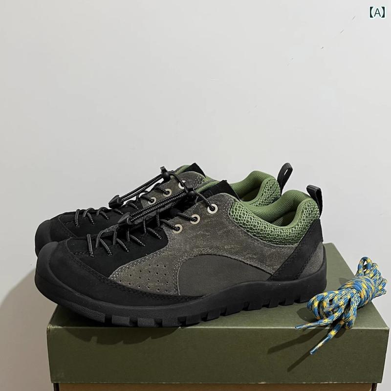 アウトドア シューズ 登山 秋冬 アウトドア ハイキング シューズ 滑り止め 醜い かわいい キャンプ カップル メンズ レディースカジュアル スポーツ