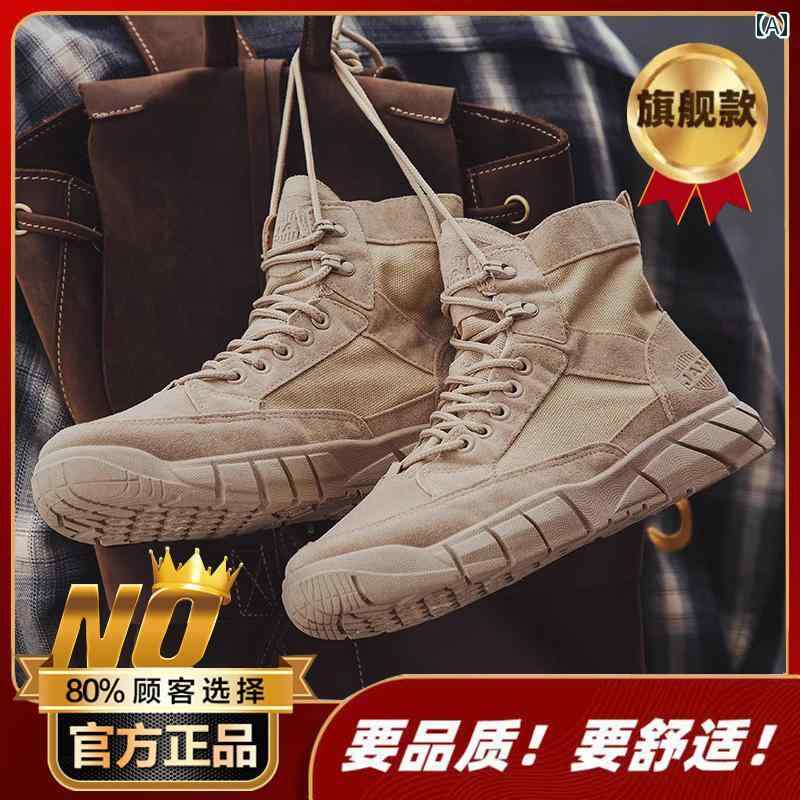 アウトドア シューズ 登山 ブーツ メンズ 春 キャンバス ハイカット ワークブーツ 労働 保護 耐摩耗 ル..