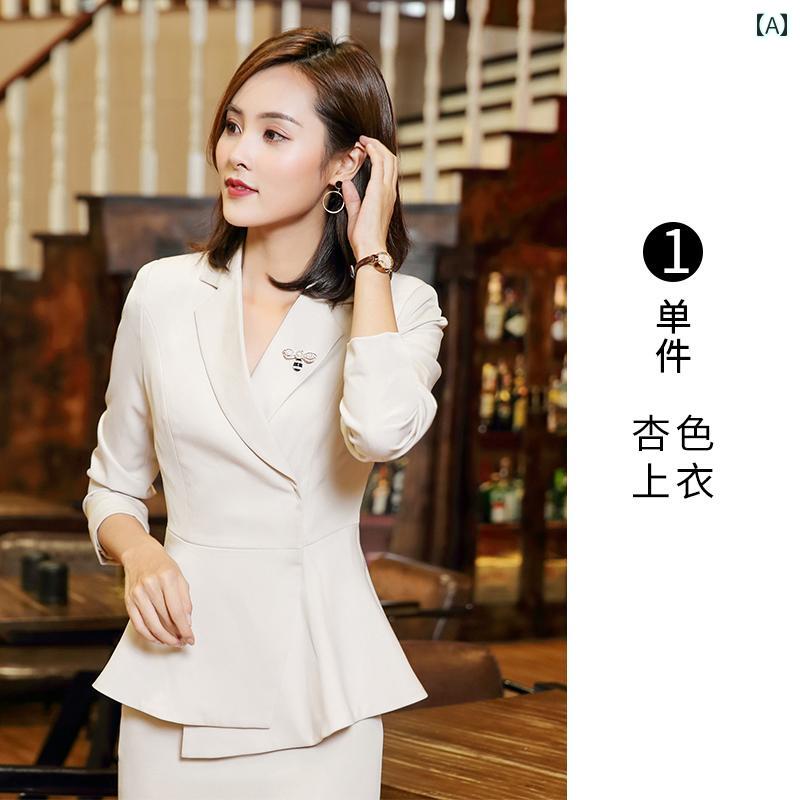 ユニフォーム エステ 美容 ホスト フォーマルウェア 女性 放送 美術 試験 服 プロ スリム スーツ フロ..