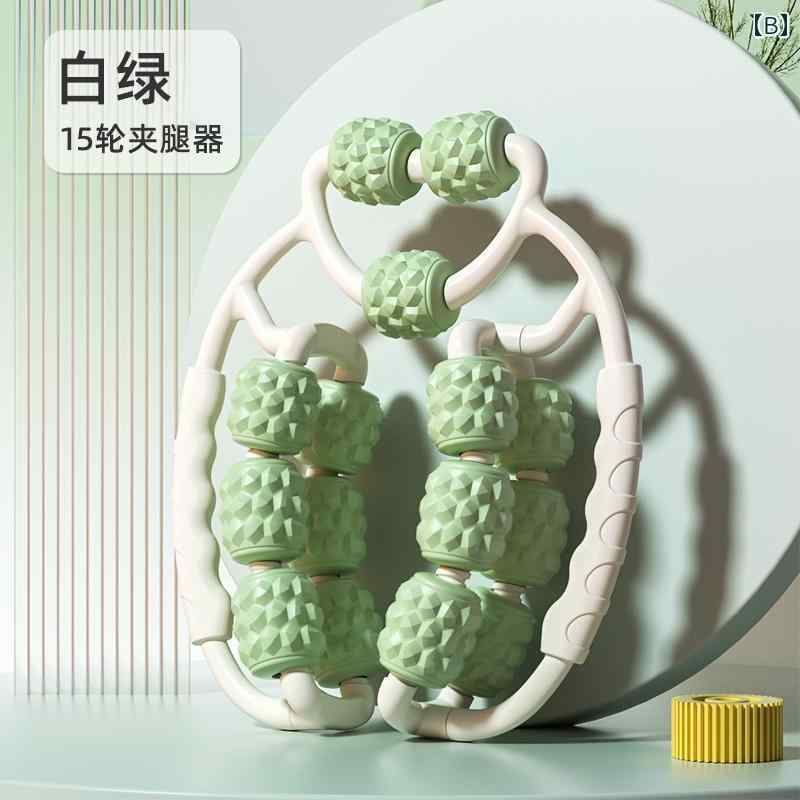 リバーパディの便利な マッサージ ローラー 脚 マッサージ リング クランプ ローラー非 多機能 細い 太もも ふくらはぎ 筋肉 緩和 美 アーティファクト｜アングル2