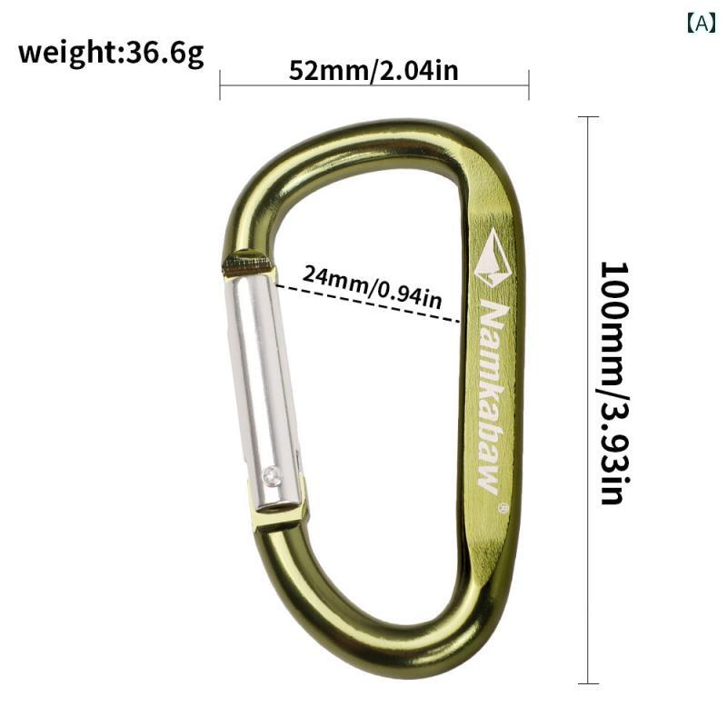 登山 グッズ 防具 No 10 アルミ 合金 フラット クイック ハング バックル 大型 キー チェーン スプリングフック ミリタリーファン 登山 バック パック 外部 装備