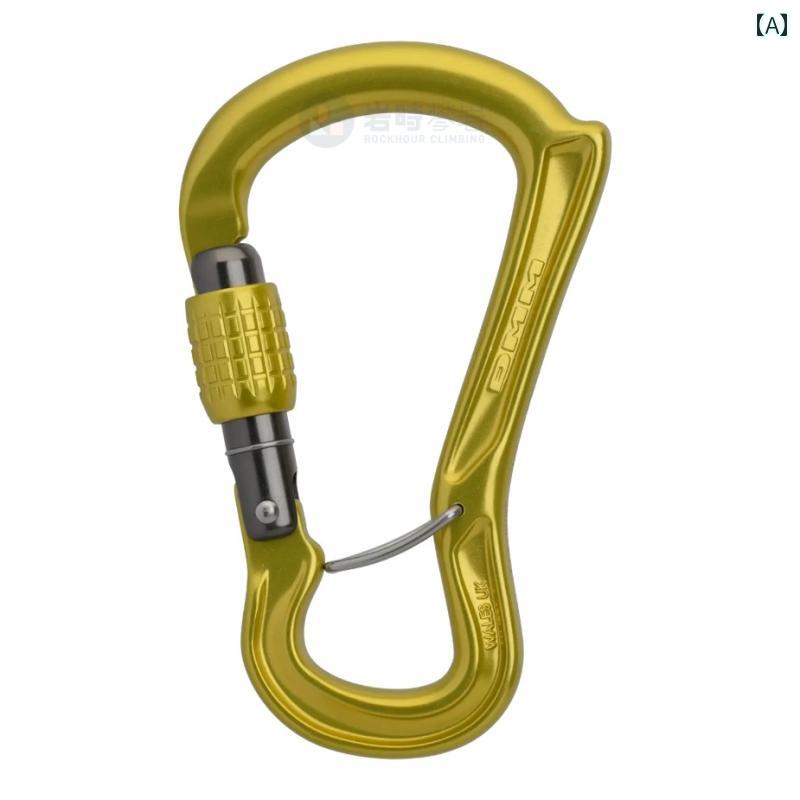 登山 グッズ 防具 代理 店 | 英国 DMM Ceros A 562 アンチ フリップ ロッククライミング マスター ロック