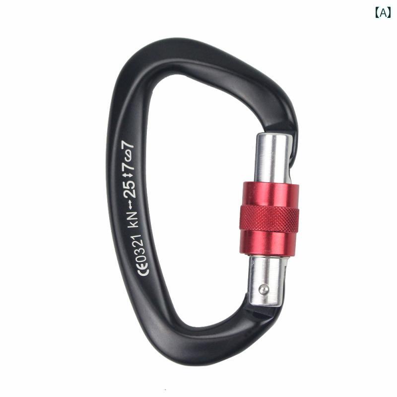 登山 グッズ 防具 アウトドア 25 KN 航空 アルミ 合金 D型 カラビナ 安全 メイン ロック ロッククライミング 手動 バックルロック クライミング フック