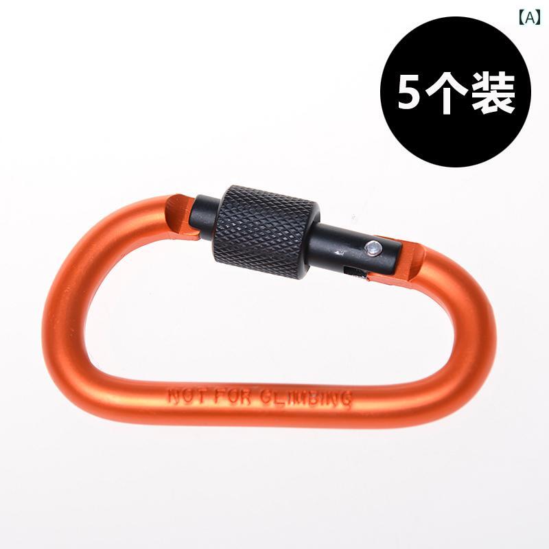 登山 グッズ 防具 5 バック パック D型 バックル クイック ハング 屋外 多機能 登山 装備 フック キーホルダー ケトル アルミ 合金