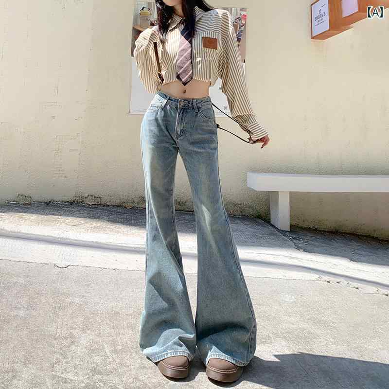 カジュアル フレア パンツ アメリカン レトロ ライト カラーの ローウエスト フレアジーンズ。 レディ..