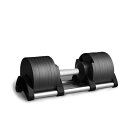 FLEXBELL(フレックスベル) 可変式ダンベル 32kg/36kg ブラック/シルバー 2kg刻み FLEXBELL NUOBELL トレーニング Moti...