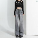 カジュアル フレア パンツ グレーの アメリカン フレアジーンズ 女性用 2025 春秋 不規則な の ハイウエスト スリミング フロア レングスの ズボン