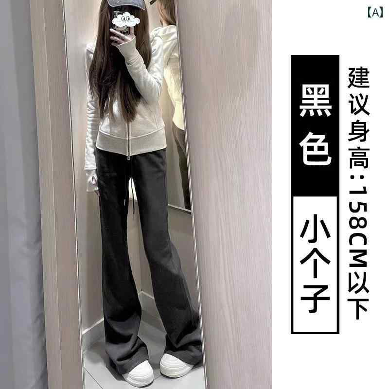 カジュアル フレア パンツ アメリカン ブラック フレアパンツ レディース 春秋 2025 ハイウエスト スリム ホース シュー パンツ カジュアル スポーツ サマー スウェットパンツ