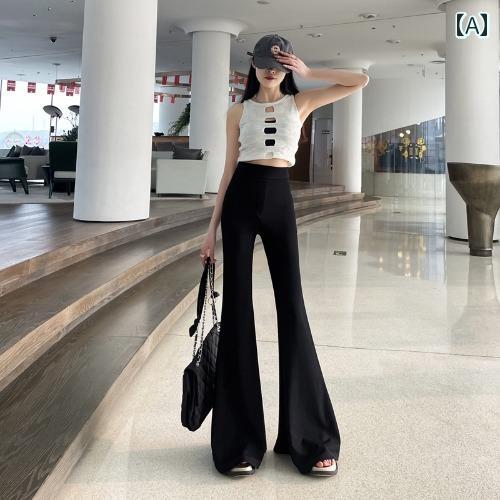 カジュアル フレア パンツ 夏用の レディース 黒い 大きい ベルボトムパンツ ハイウエストで スリム ドレープの ある スーツ 背の 高さ メンズ ワイド レッグ パンツ 床までの 長さの ベルボトム