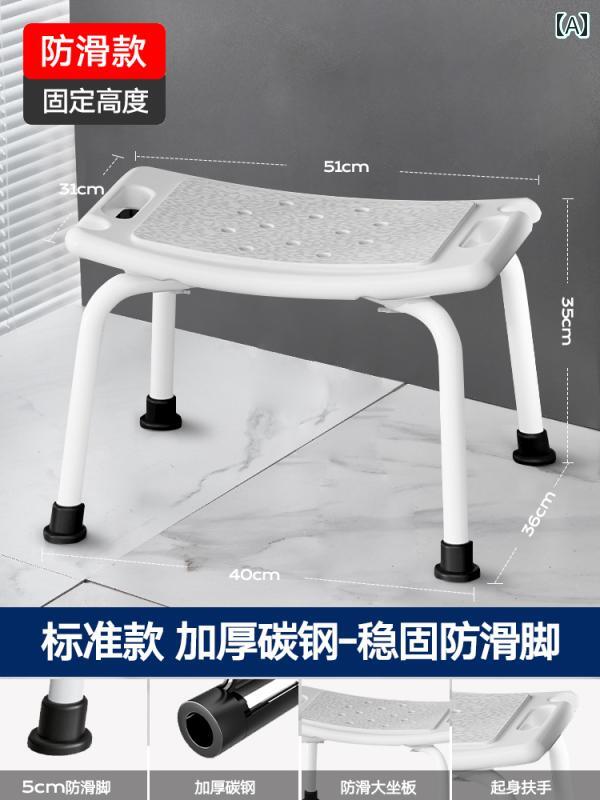 椅子 バス コンパクト バス スツール 高齢者 用品 妊婦 浴室 風呂 滑り止めな シャワー アーティファク..