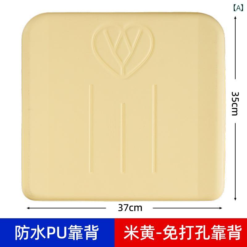 椅子 バス コンパクト 浴室 折りたたみ スツール 家庭用 トイレ 壁掛け 高齢者 妊婦 滑り止め 安全 入..