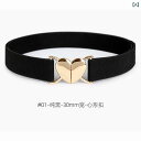 おしゃれ キッズ ベルト 女性用 伸縮性 ベルト ゴム バンド ダウン ジャケット コート ドレス ウエスト シンチ