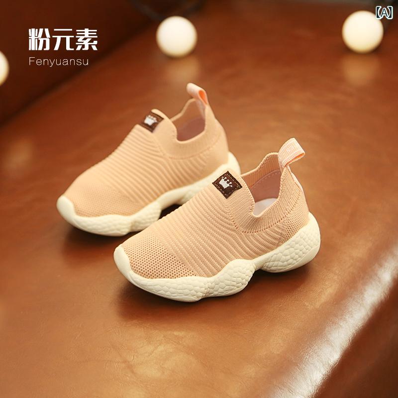 靴 チャーミング 春秋 男の子 靴下 靴 13歳の 赤ちゃんの 幼児の レディース 柔らかい 底の メッシュ ..