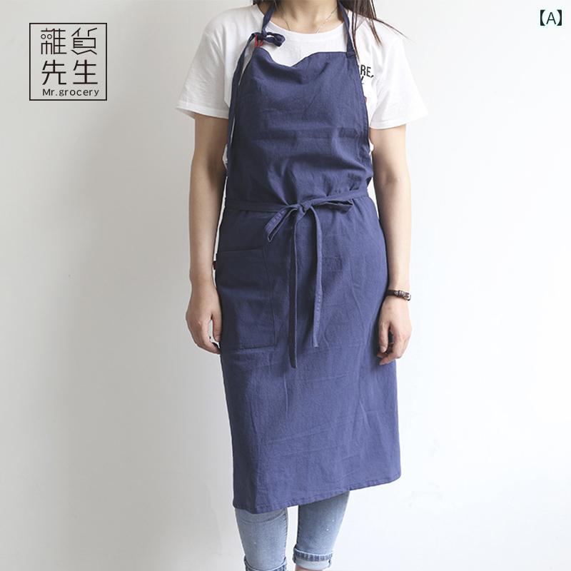 調理用　エプロン　料理 ジョジョの LPD。 食料 品 店さん。 無地 エプロン 和風 綿 爽 やか ポケット 付き | 瓊 口